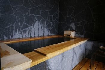 Longlife Resort Yufuin Bettei Extérieur photo